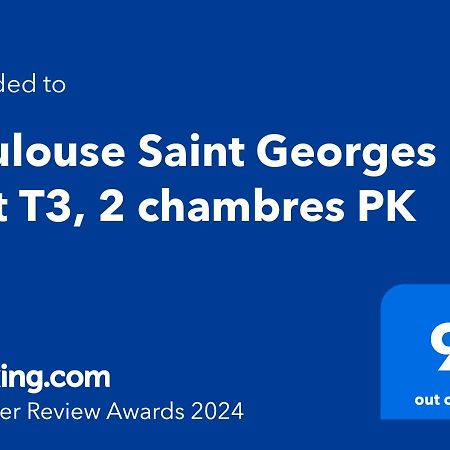 Le Premier De Saint Georges Place 120M Parking Тулуза Екстер'єр фото